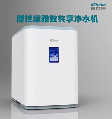 世界杯開幕,端午節來襲,和&ldquo;水&rdquo;有什么關系?