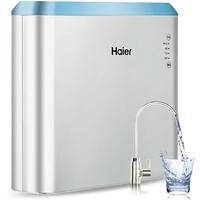 海爾 家用凈水器1:1低廢水75G大流量RO膜反滲透純水機(jī) 纖薄機(jī)身儲(chǔ)水式直飲機(jī)HRO7520-4(C)凈水機(jī)