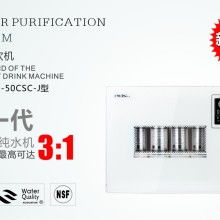 凈水器十大品牌價(jià)格 凈水器十大品牌公司 圖片 視頻