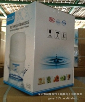 【3.2G塑壓力桶 純水機(jī)專用壓力桶 自主開模】價(jià)格,廠家,圖片,凈水器/純水機(jī)/凈水系統(tǒng),深圳市超康科技-