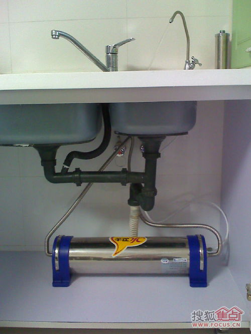 沈陽立升全屋凈水器