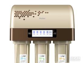 商場攤位到期 全新海爾凈水器6折賠錢處理