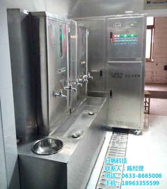 日納科技 引領(lǐng)健康飲水新風(fēng)尚，活性水氫水機(jī)與凈水器招商共贏未來